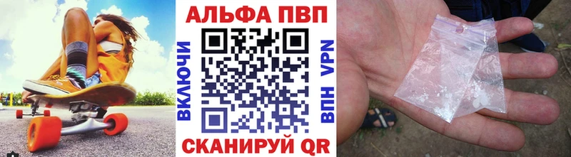 А ПВП мука цена Богородицк