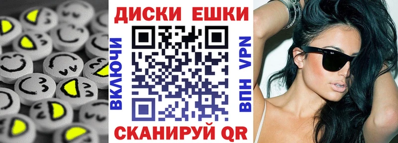 закладки  Богородицк  hydra ССЫЛКА  Ecstasy 300 mg 