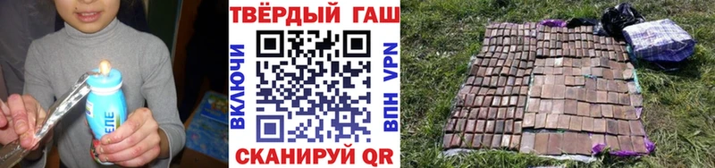 ГАШ гарик  Богородицк 