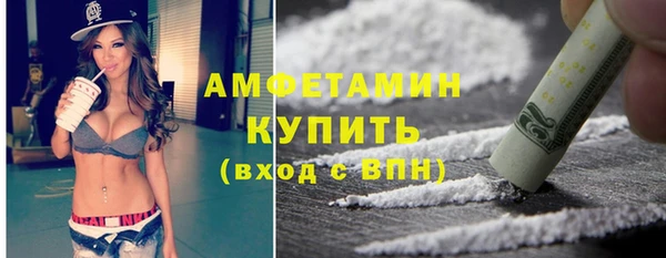 а пвп мука Богородицк