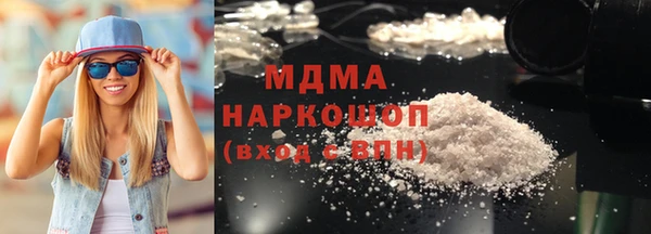 а пвп мука Богородицк