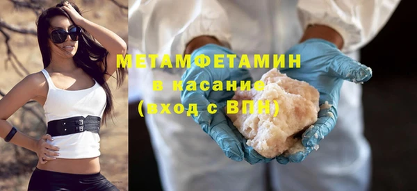 герыч Киренск