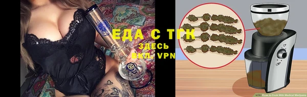 а пвп мука Богородицк