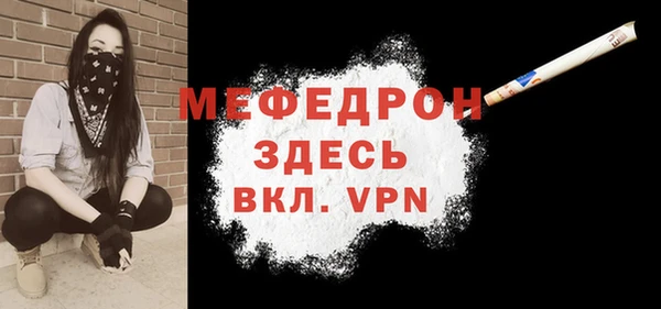 синтетический гашиш Белоозёрский