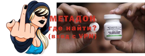 индика Беломорск