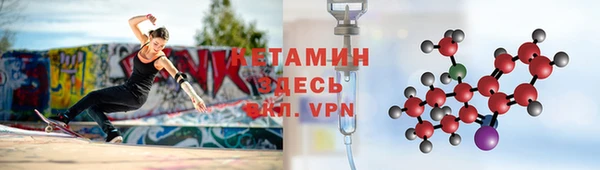 а пвп мука Богородицк