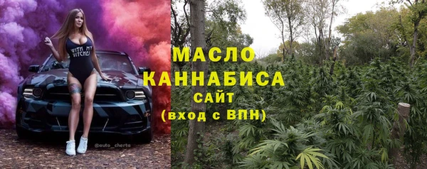 прущие грибы Богданович