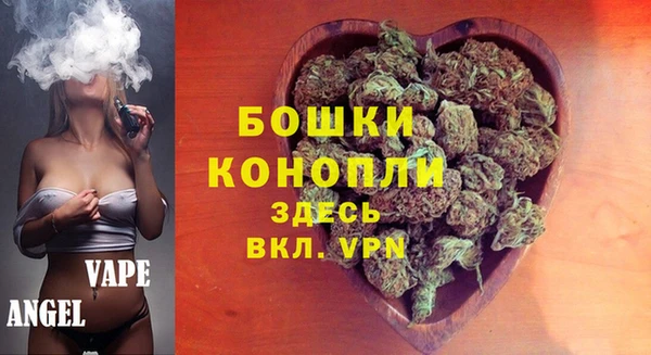 гидропоника Богородск