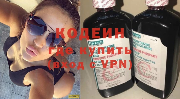 а пвп мука Богородицк