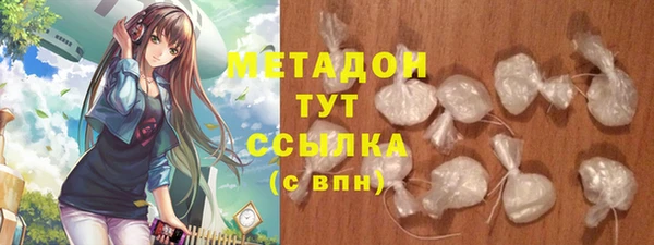 а пвп мука Богородицк