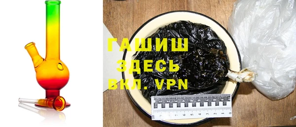 индика Беломорск