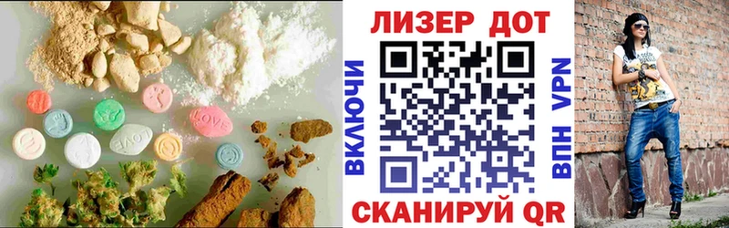 Лсд 25 экстази ecstasy  Богородицк 