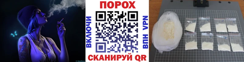 shop формула  Богородицк  Первитин пудра  хочу наркоту 